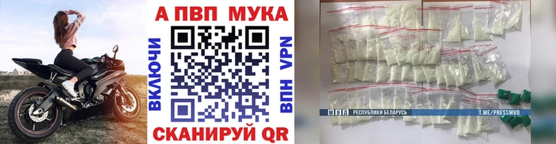 Сколько стоит Моздок ГАШИШ  Канабис  Амфетамин  Меф  Кокаин 