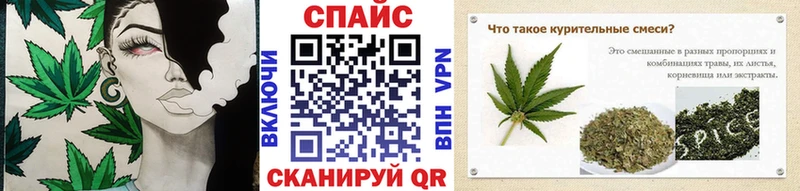 где найти наркотики  Моздок  БУТИРАТ 99% 