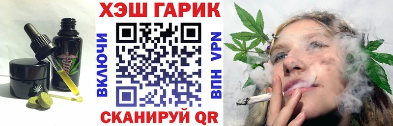 Canna-Cookies конопля  где продают наркотики  Моздок 