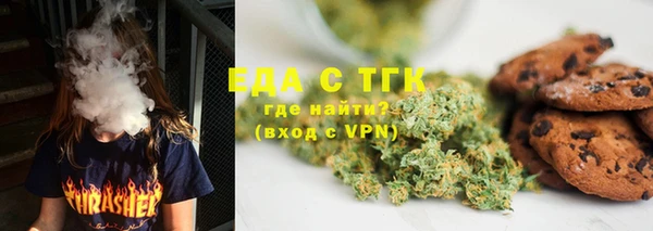альфа пвп VHQ Алзамай