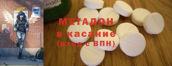 трава Алексеевка