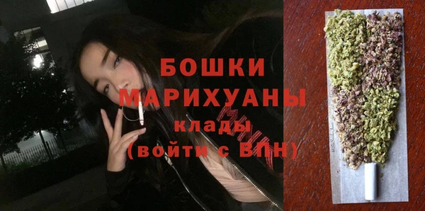 трава Алексеевка