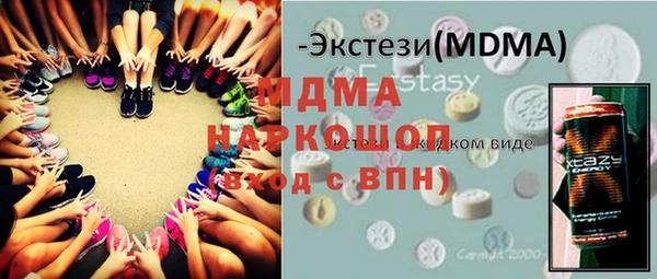 трава Алексеевка