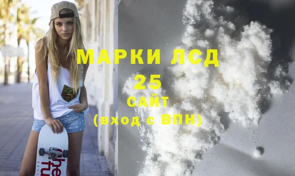 альфа пвп VHQ Алзамай