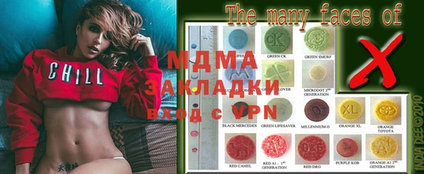 альфа пвп VHQ Алзамай