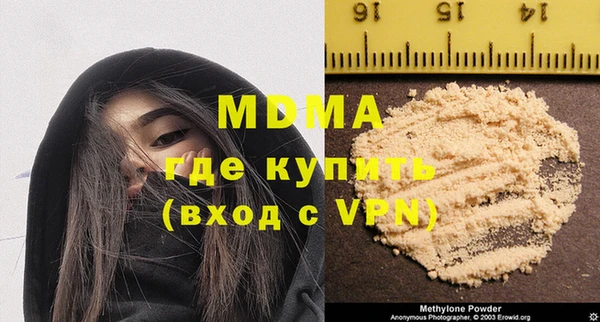 альфа пвп VHQ Алзамай