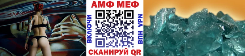 Первитин витя купить наркотики цена Моздок