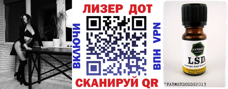 цены наркотик  Моздок  Марки N-bome 1500мкг 
