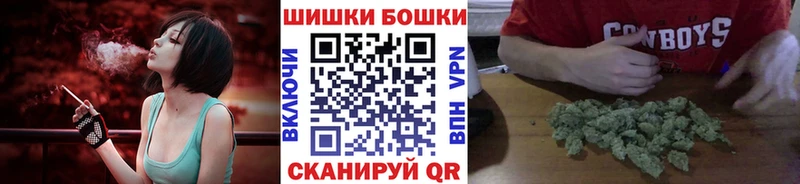 Каннабис SATIVA & INDICA  даркнет сайт  Моздок 